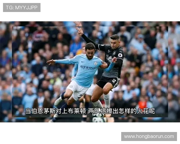 科斯倒钩布莱顿战平伯恩茅斯